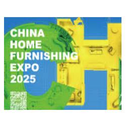 China Home Furnishing Expo - 2025